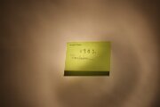 IMG_5705